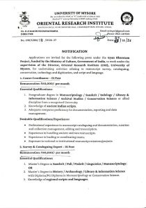 Gayan Bartam notification 2026