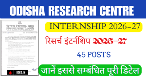 Odisha Research Center 2026-27