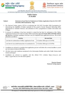 Ugc Net last date extanded